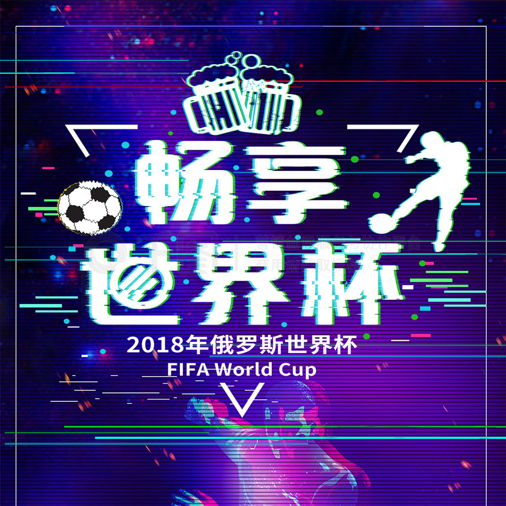 陪伴他的