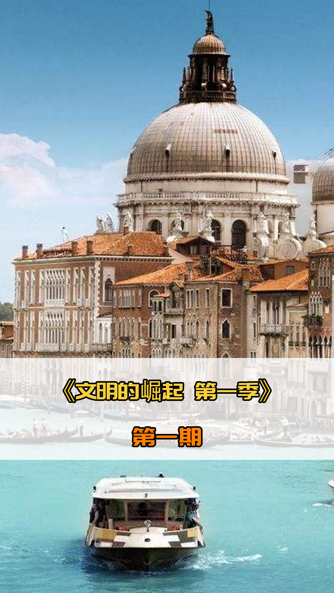 值得一