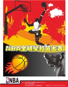 马竞的整体